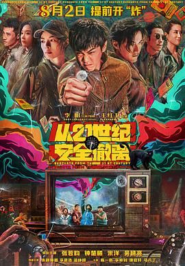 一级色视频