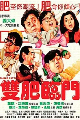 一级色视频