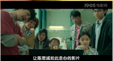高清视频一区二区